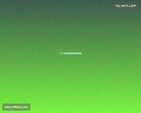 2018国际象棋全球巅峰竞技风云对决