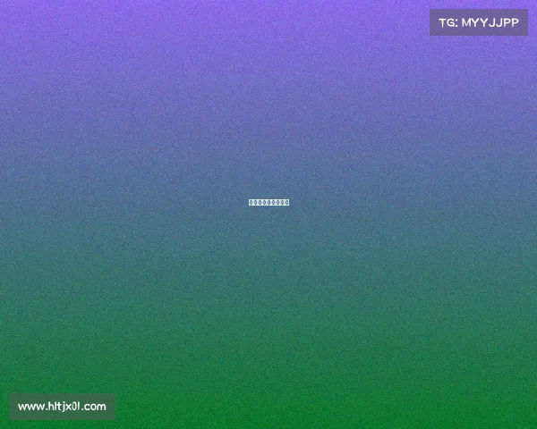 足球的大赛事叫什么