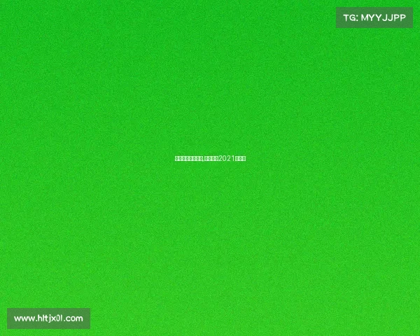 男足联赛今日赛事,男足赛程2021赛程表