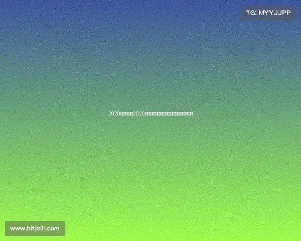 2020巴哈赛事、2020巴哈赛事青春飞扬学生赛车设计创新竞技场