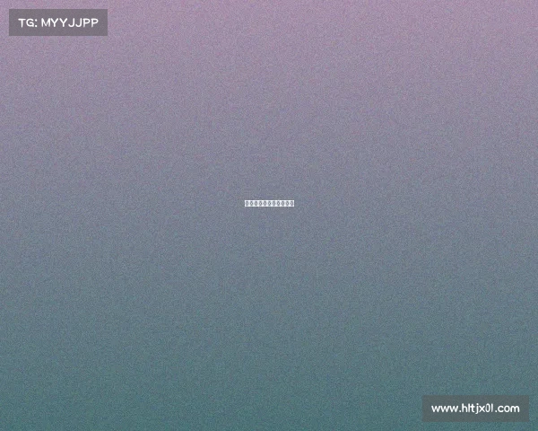 中网女子赛事转播收视率